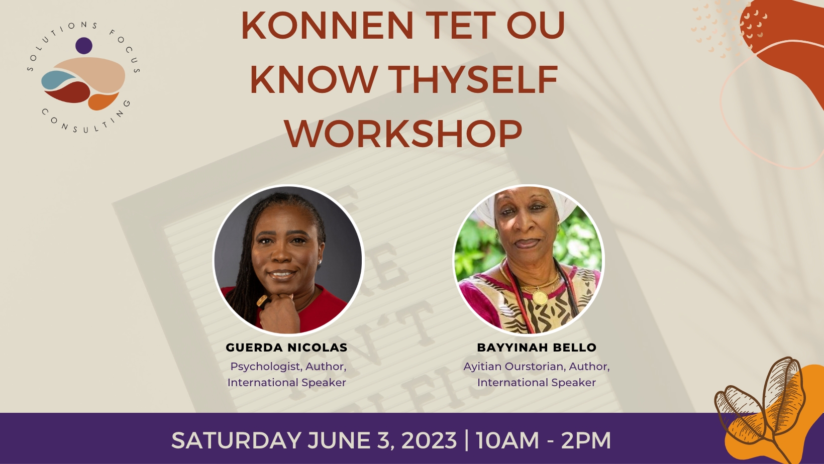 KONNEN TET OU KNOW THYSELF